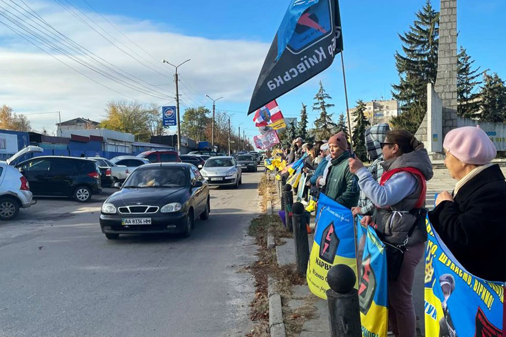 «Не мовчи! Полон вбиває!» — у Світловодську нагадали про зниклих і полонених «Не мовчи! Полон вбиває!» — у Світловодську нагадали про зниклих і полонених