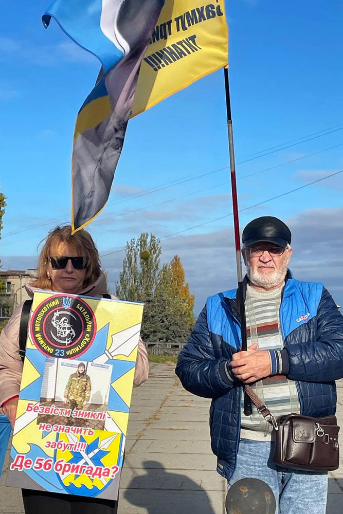 «Не мовчи! Полон вбиває!» — у Світловодську нагадали про зниклих і полонених «Не мовчи! Полон вбиває!» — у Світловодську нагадали про зниклих і полонених