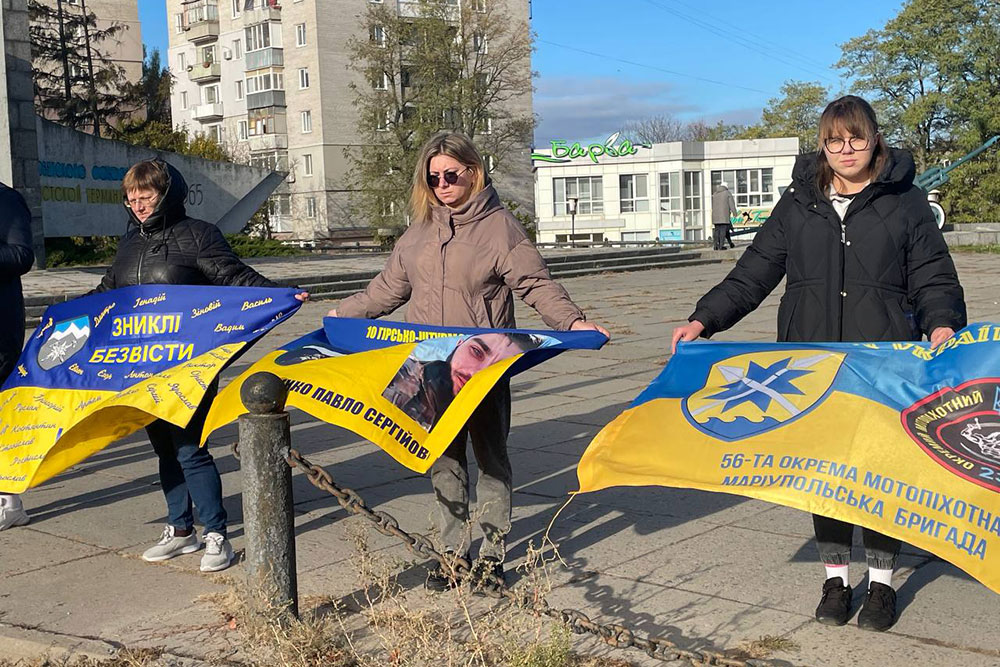 «Не мовчи! Полон вбиває!» — у Світловодську нагадали про зниклих і полонених «Не мовчи! Полон вбиває!» — у Світловодську нагадали про зниклих і полонених