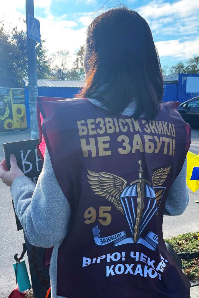 «Не мовчи! Полон вбиває!» — у Світловодську нагадали про зниклих і полонених «Не мовчи! Полон вбиває!» — у Світловодську нагадали про зниклих і полонених