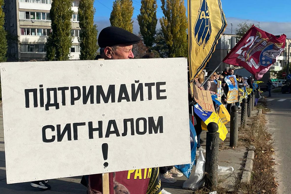 «Не мовчи! Полон вбиває!» — у Світловодську нагадали про зниклих і полонених «Не мовчи! Полон вбиває!» — у Світловодську нагадали про зниклих і полонених
