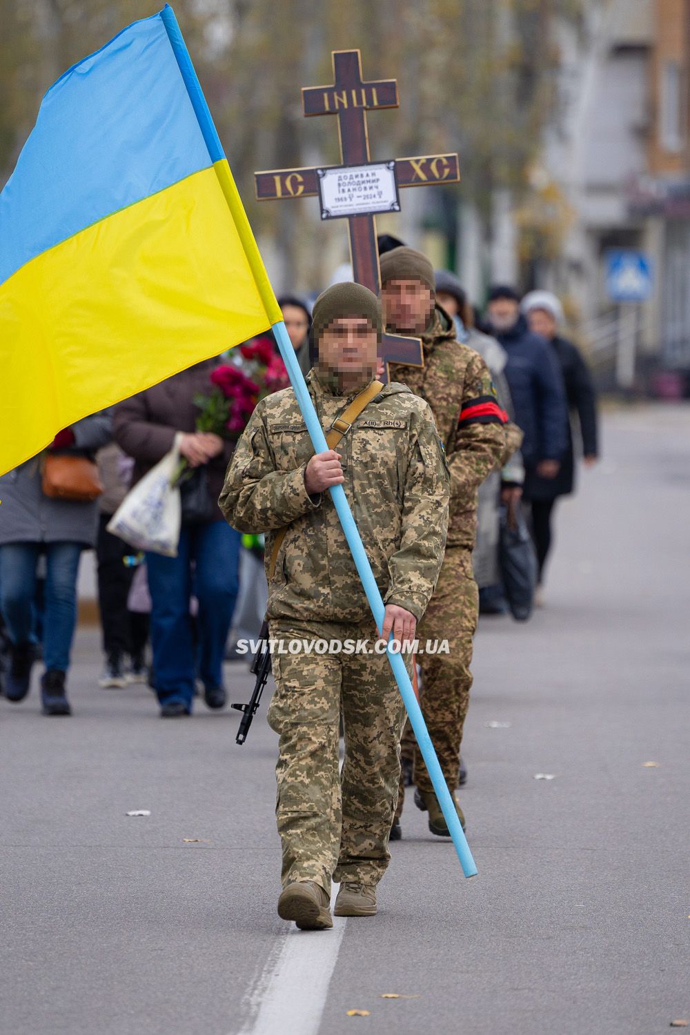 Світловодськ попрощався з полеглим захисником України Володимиром Додиваном Світловодськ попрощався з полеглим захисником України Володимиром Додиваном