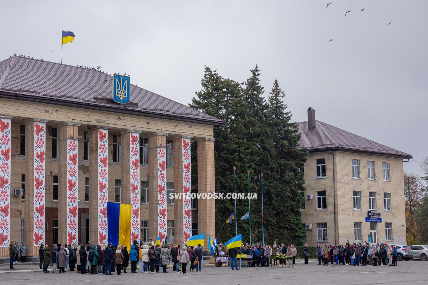 Світловодськ попрощався з полеглим захисником України Володимиром Додиваном Світловодськ попрощався з полеглим захисником України Володимиром Додиваном