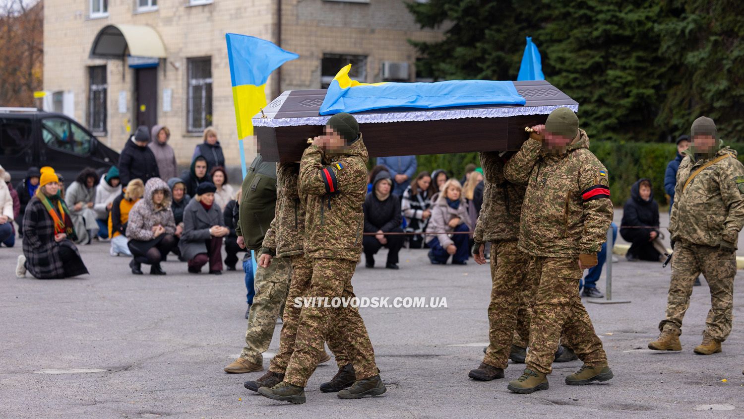 Світловодськ попрощався з полеглим захисником України Володимиром Додиваном Світловодськ попрощався з полеглим захисником України Володимиром Додиваном
