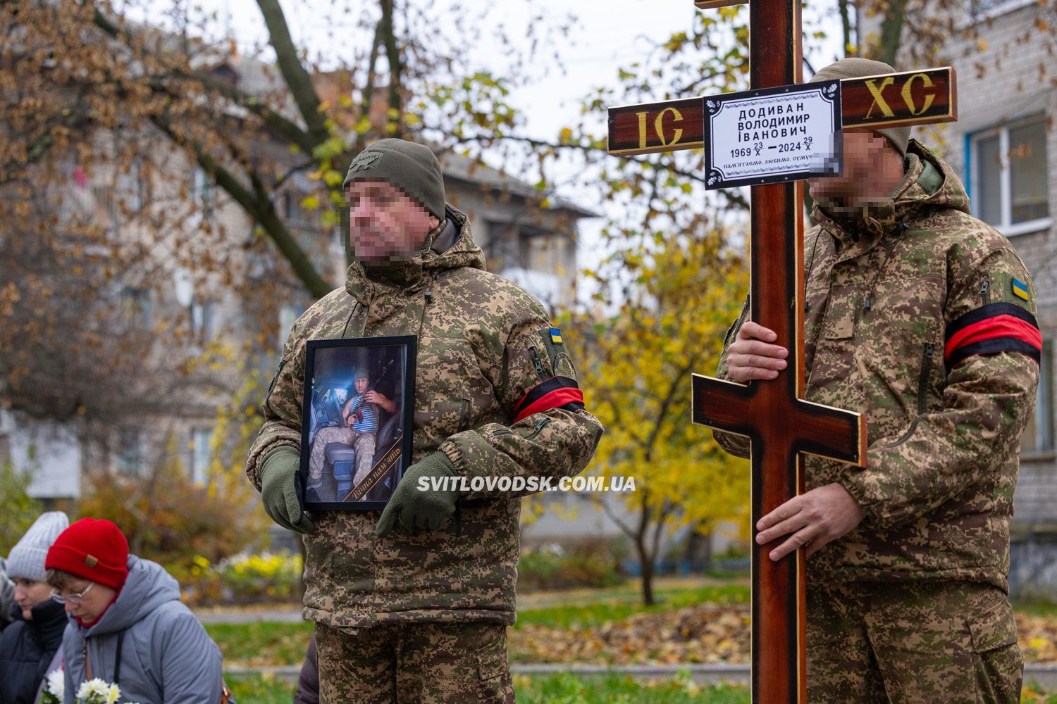 Світловодськ попрощався з полеглим захисником України Володимиром Додиваном Світловодськ попрощався з полеглим захисником України Володимиром Додиваном