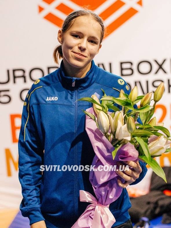Світловодська боксерка Єва Кубанова — чемпіонка Європи Світловодська боксерка Єва Кубанова — чемпіонка Європи