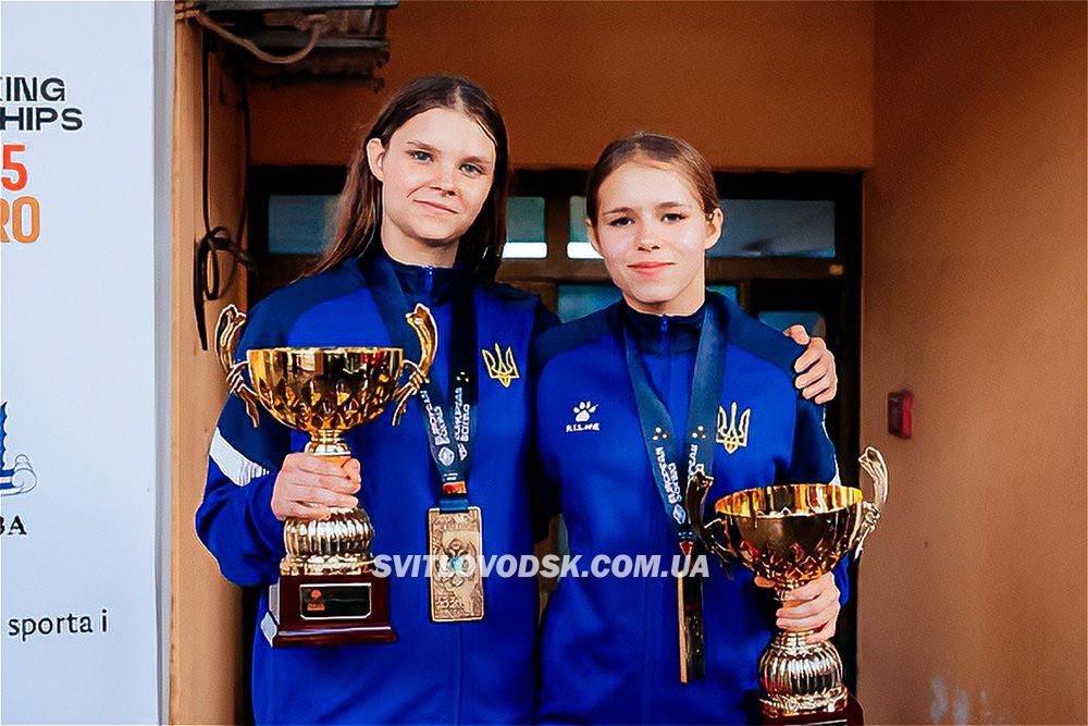 Світловодська боксерка Єва Кубанова — чемпіонка Європи Світловодська боксерка Єва Кубанова — чемпіонка Європи