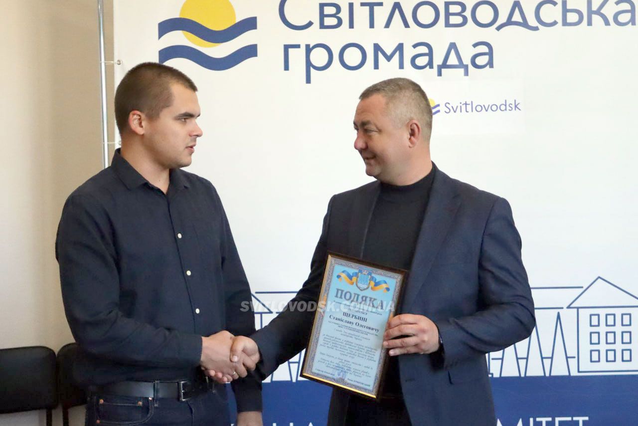 Аграріїв Світловодщини привітали з професійним святом