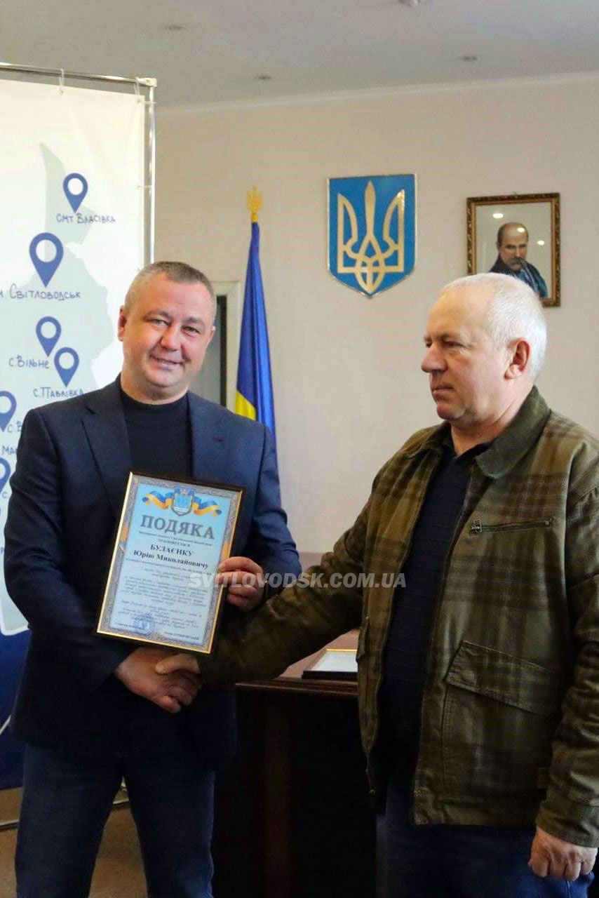 Аграріїв Світловодщини привітали з професійним святом