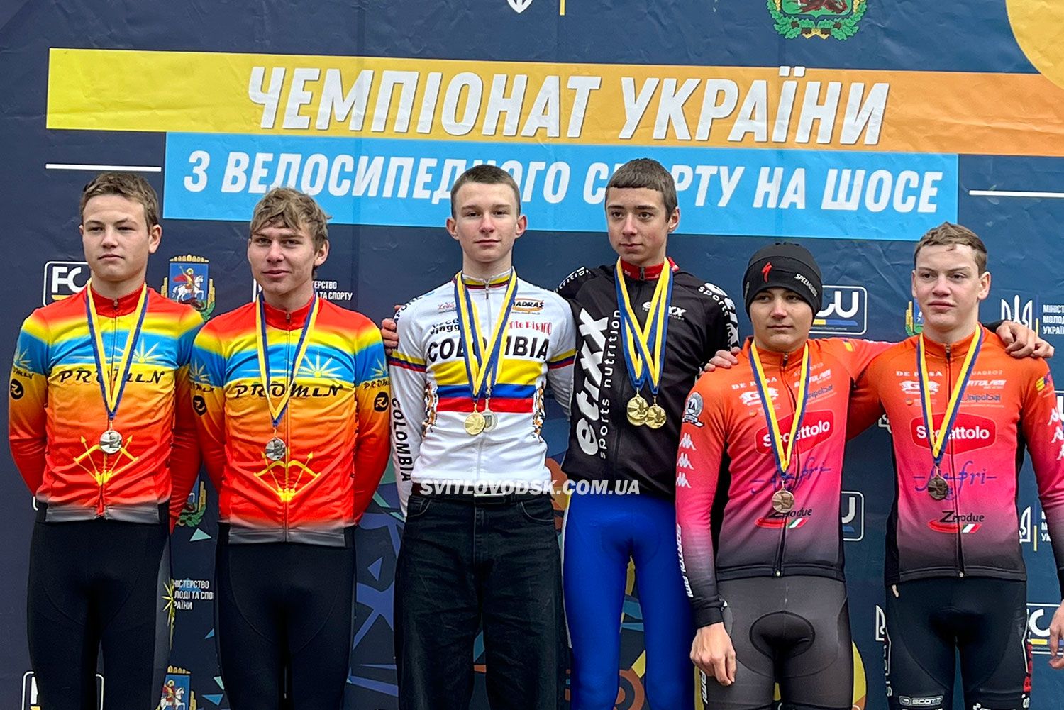 Золотий фінал сезону: тріумф Анастасії Довгaнюк і сильні старти команди Золотий фінал сезону: тріумф Анастасії Довгaнюк і сильні старти команди