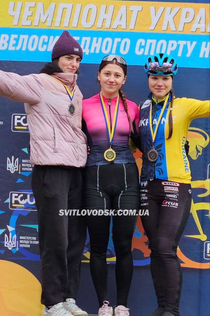 Золотий фінал сезону: тріумф Анастасії Довгaнюк і сильні старти команди Золотий фінал сезону: тріумф Анастасії Довгaнюк і сильні старти команди