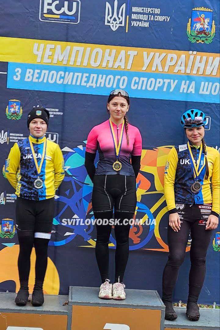 Золотий фінал сезону: тріумф Анастасії Довгaнюк і сильні старти команди Золотий фінал сезону: тріумф Анастасії Довгaнюк і сильні старти команди