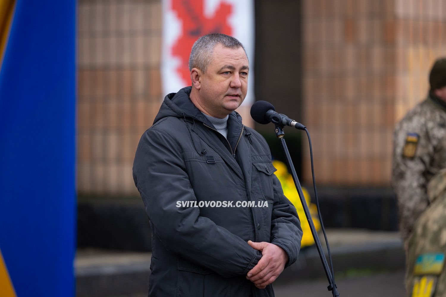 Світловодськ попрощався із загиблим захисником України Русланом Сорокою