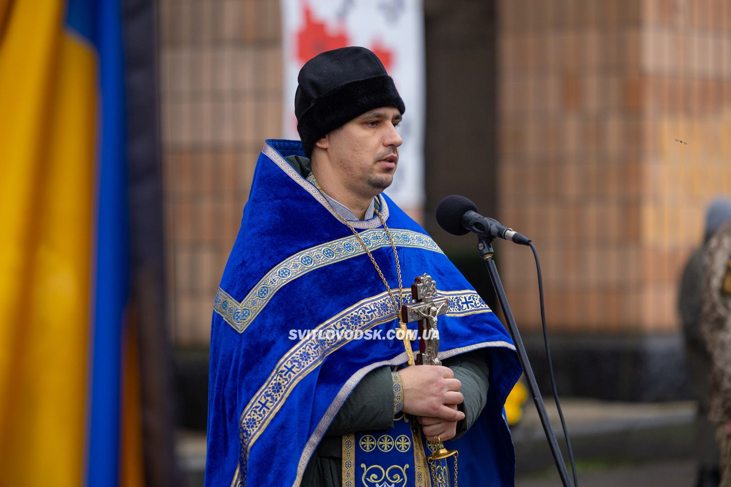 Світловодськ попрощався із загиблим захисником України Русланом Сорокою