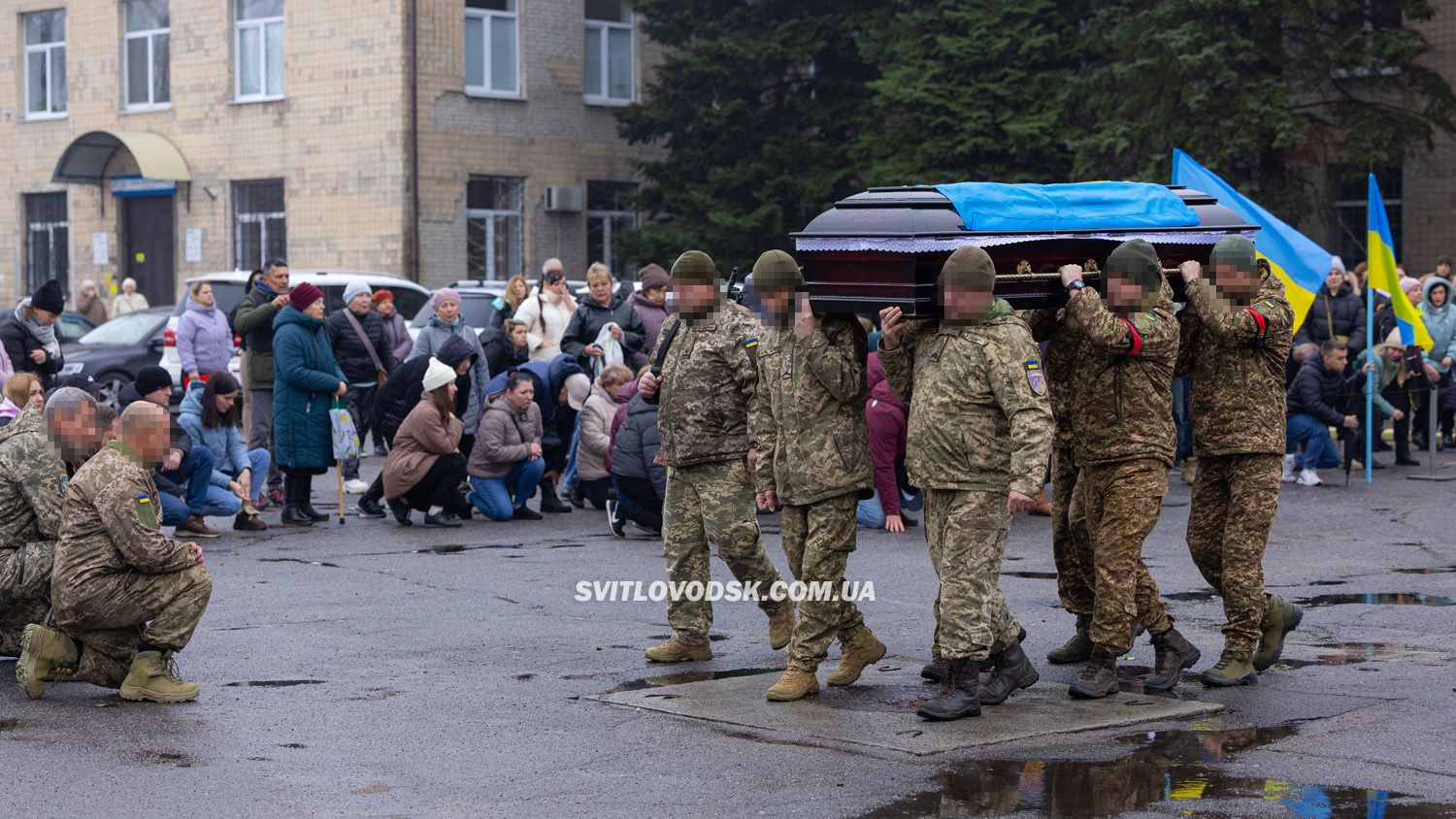 Світловодськ попрощався із загиблим захисником України Русланом Сорокою