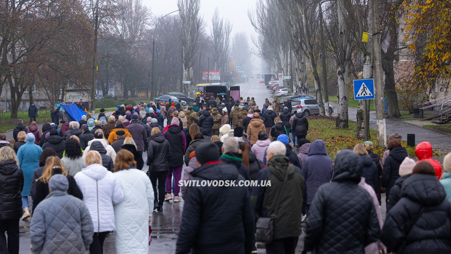 Світловодськ попрощався із загиблим захисником України Русланом Сорокою