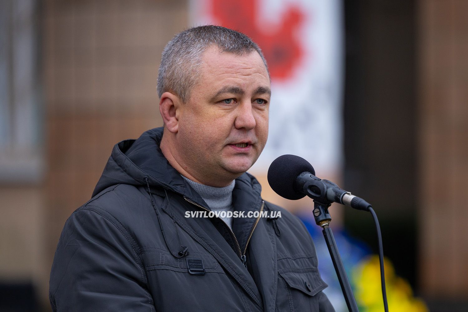 Світловодськ попрощався із загиблим захисником України Русланом Сорокою