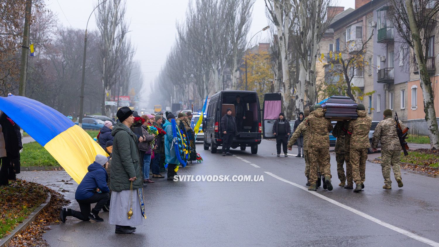 Світловодськ попрощався із загиблим захисником України Русланом Сорокою