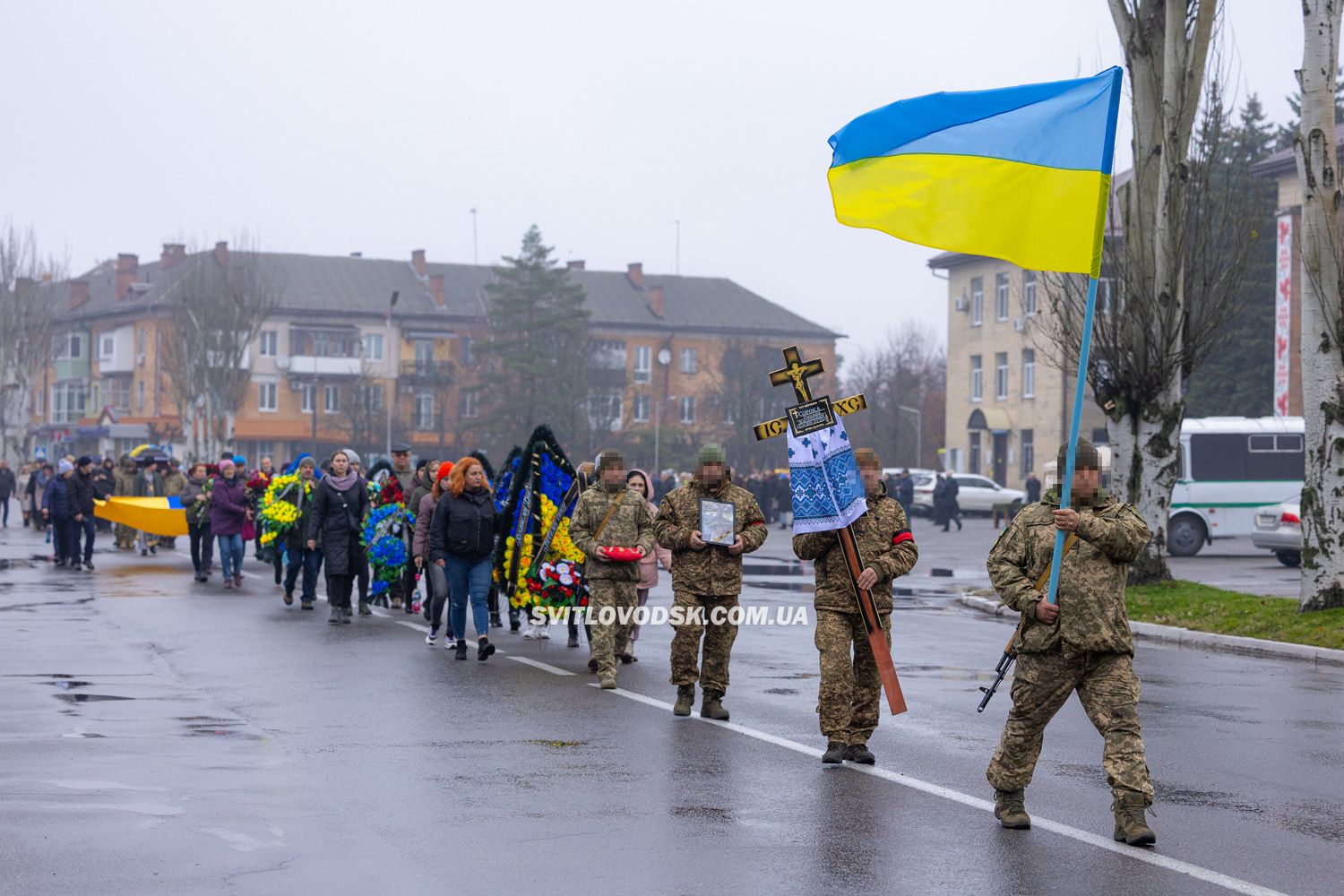 Світловодськ попрощався із загиблим захисником України Русланом Сорокою