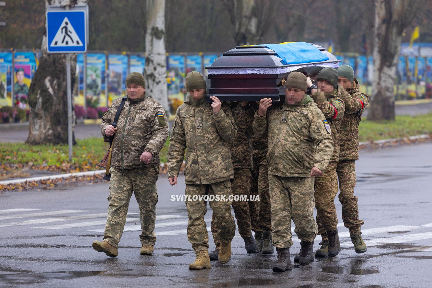 Світловодськ попрощався із загиблим захисником України Русланом Сорокою