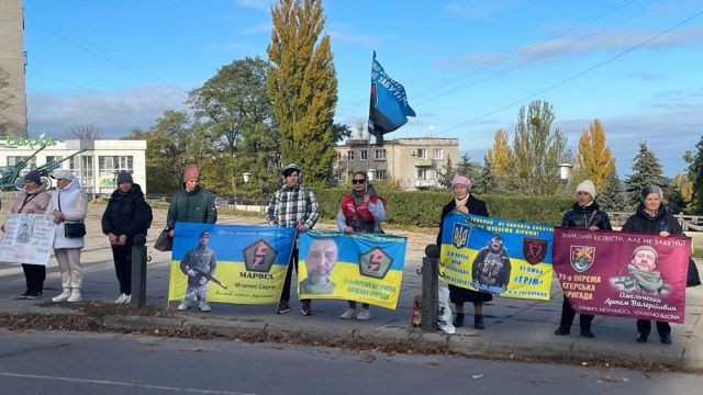 «Не мовчи! Полон вбиває!» — у Світловодську нагадали про зниклих і полонених «Не мовчи! Полон вбиває!» — у Світловодську нагадали про зниклих і полонених