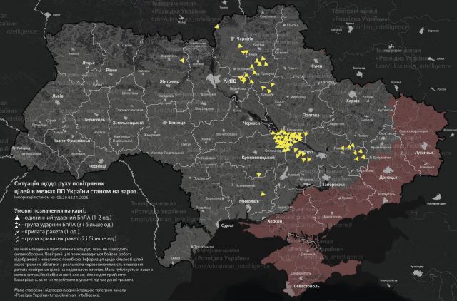 Нічна атака на Світловодськ: масований удар дронами та ракетами Нічна атака на Світловодськ: масований удар дронами та ракетами