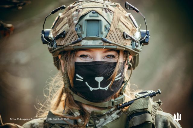 Ось так виглядає сучасна українська жінка.