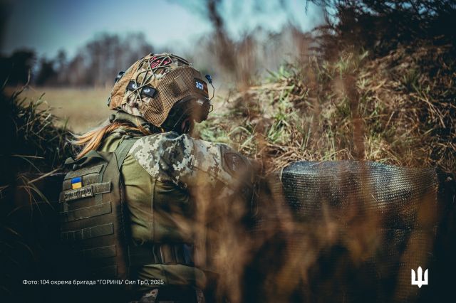 Ось так виглядає сучасна українська жінка.