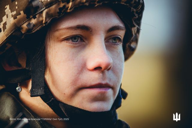 Ось так виглядає сучасна українська жінка.