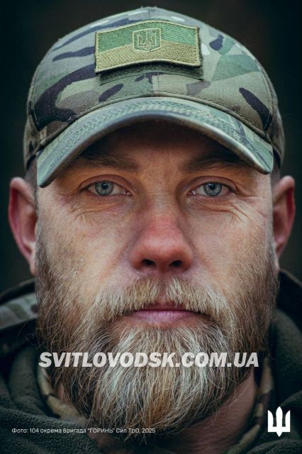 Обличчя різних поколінь.