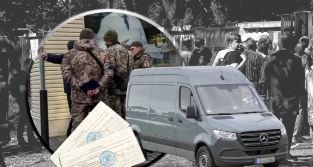 Треба більш жорсткі покарання для українців, які нападають на ТЦК