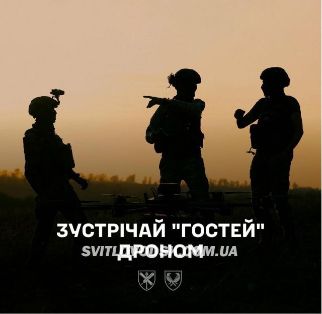 Твоє завтра залежить від твого вибору сьогодні