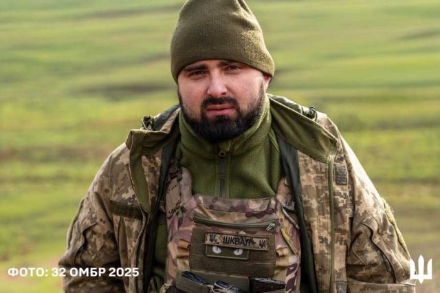 СТАЛЕВИЙ НЕРВ «ШКВАЛА»