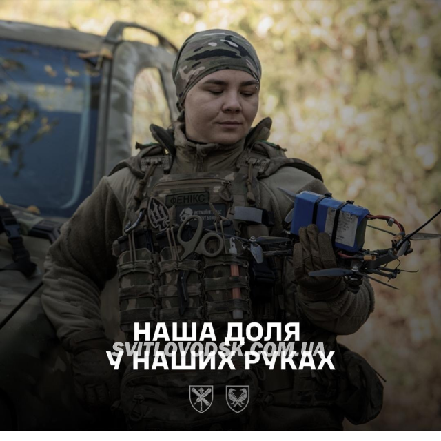 У важкі часи ми або опускаємо руки, або закочуємо рукава та беремося до справи У важкі часи ми або опускаємо руки, або закочуємо рукава та беремося до справи