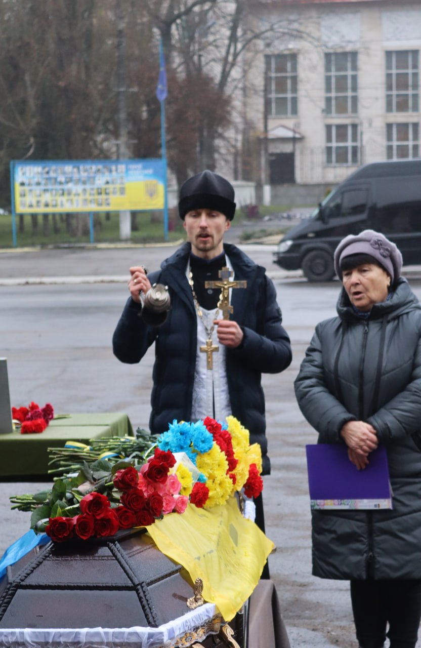 Світловодськ попрощався із загиблим захисником Михайлом Плахотним Світловодськ попрощався із загиблим захисником Михайлом Плахотним