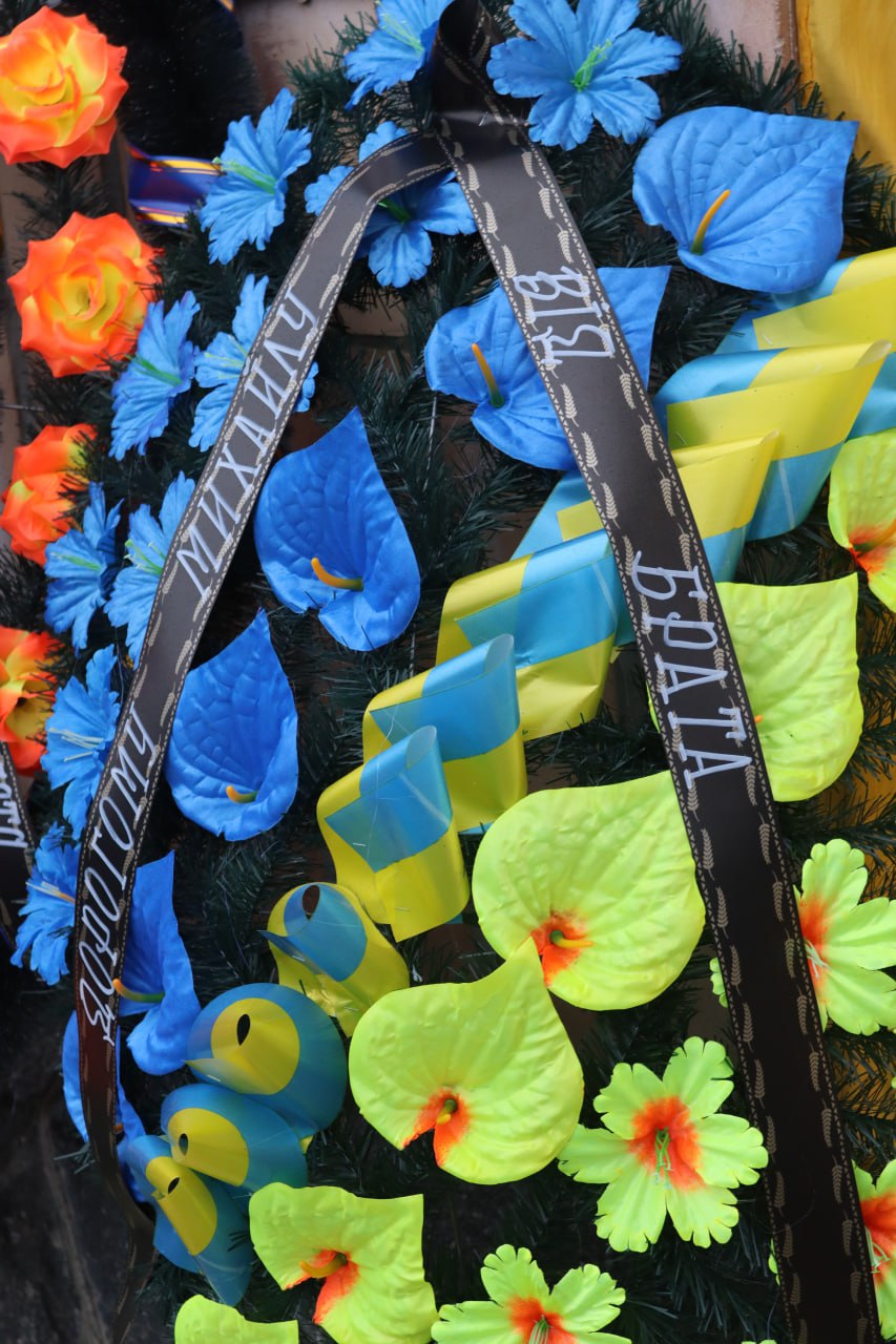 Світловодськ попрощався із загиблим захисником Михайлом Плахотним Світловодськ попрощався із загиблим захисником Михайлом Плахотним