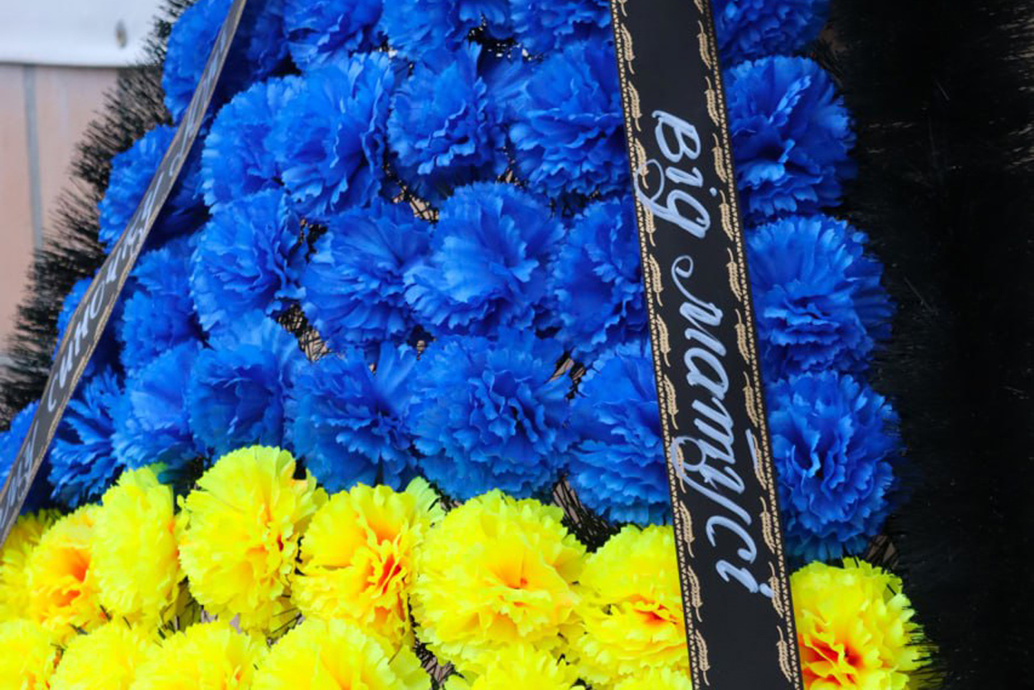 Світловодськ попрощався із полеглим захисником Юрієм Хлівним