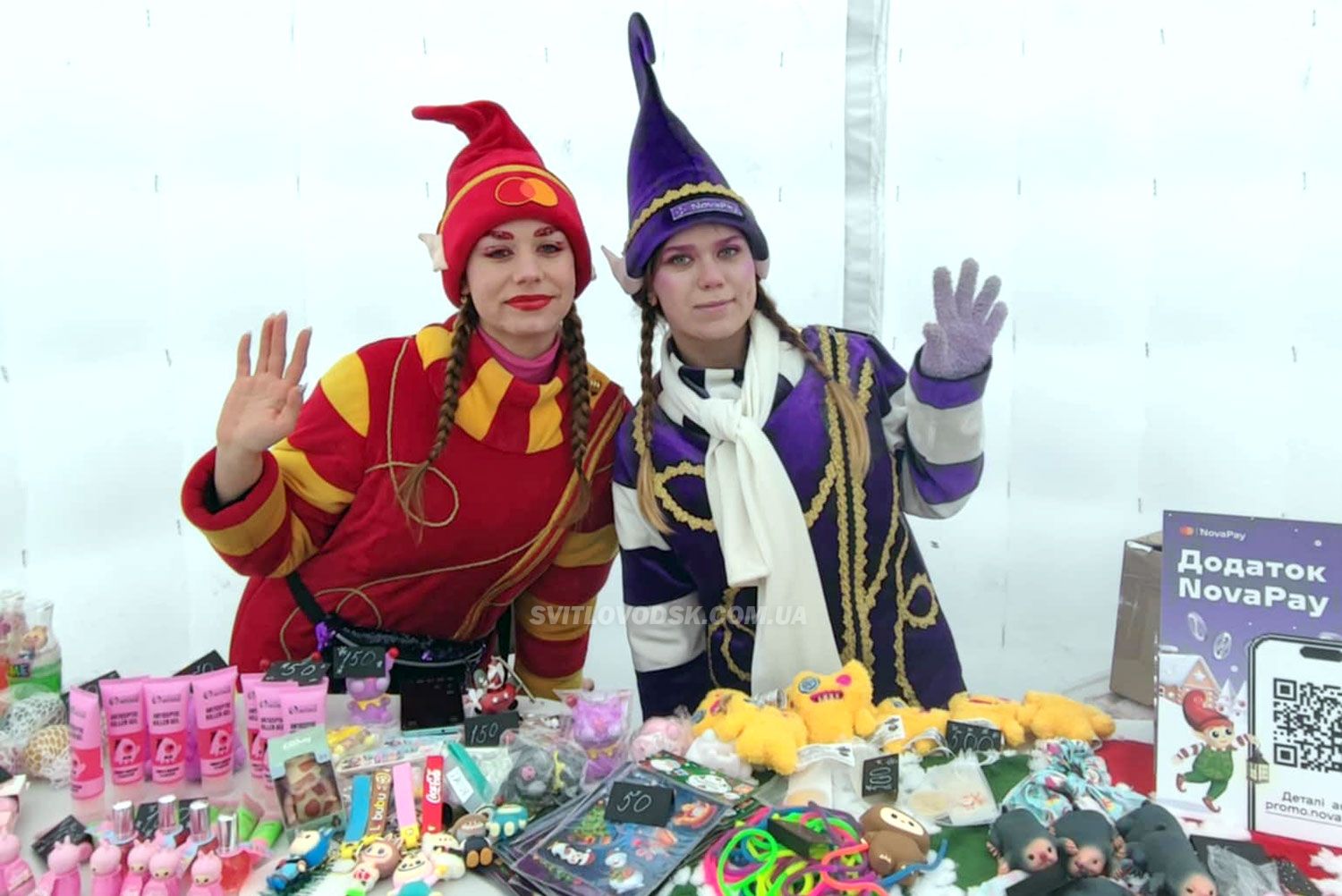 Іглу та ельфи у сквері біля міського Палацу культури: казкове відділення Нової пошти діяло у Світловодську