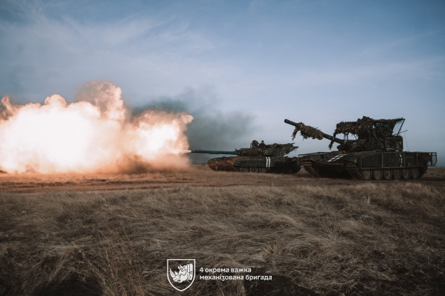 Коли ви востаннє бачили, як стріляють танки? Коли ви востаннє бачили, як стріляють танки?