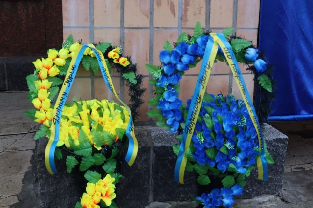 Світловодськ попрощався з Юрієм Сакуном та Іваном Ващенком Світловодськ попрощався з Юрієм Сакуном та Іваном Ващенком