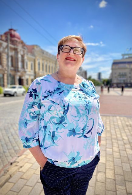 Дорога Мамо! Дорога Мамо!