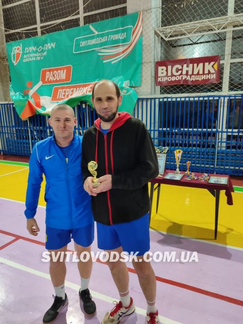 У Світловодську відбувся аматорський волейбольний турнір до Дня Збройних сил України