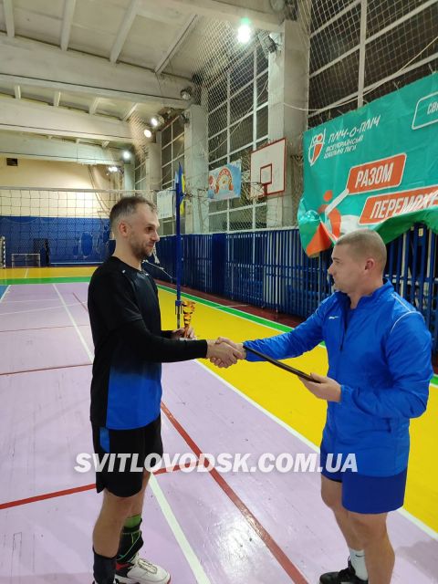 У Світловодську відбувся аматорський волейбольний турнір до Дня Збройних сил України