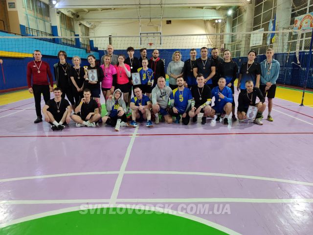 У Світловодську відбувся аматорський волейбольний турнір до Дня Збройних сил України