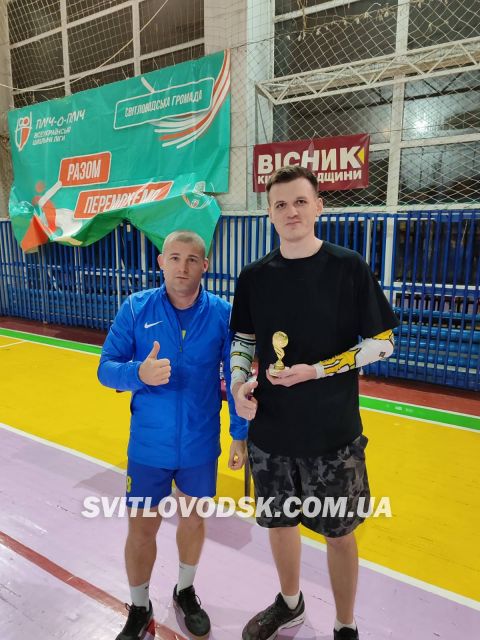 У Світловодську відбувся аматорський волейбольний турнір до Дня Збройних сил України