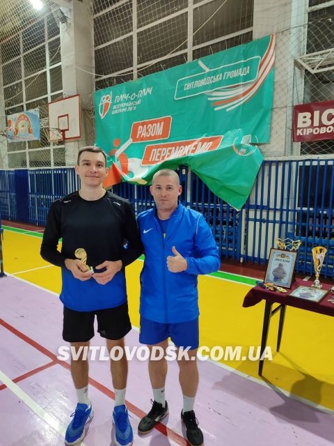 У Світловодську відбувся аматорський волейбольний турнір до Дня Збройних сил України