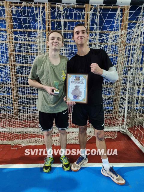 У Світловодську відбувся аматорський волейбольний турнір до Дня Збройних сил України