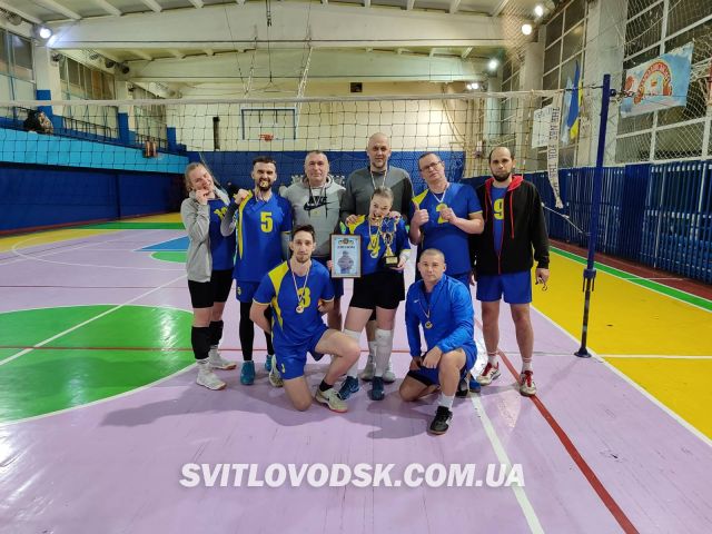 У Світловодську відбувся аматорський волейбольний турнір до Дня Збройних сил України