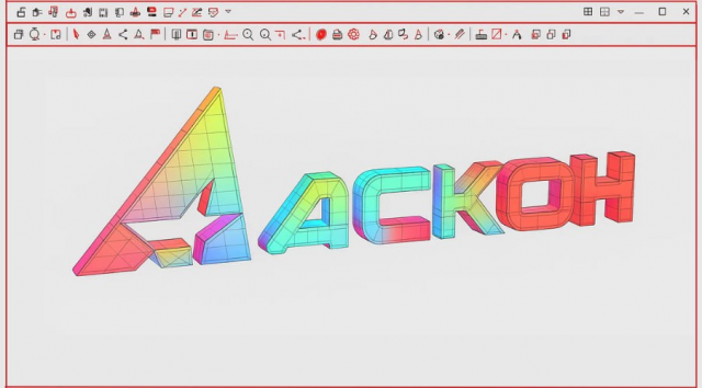 KibOrg отримали доступ до серверів «АСКОН» — розробника ПЗ для російських ракет і танків KibOrg отримали доступ до серверів «АСКОН» — розробника ПЗ для російських ракет і танків