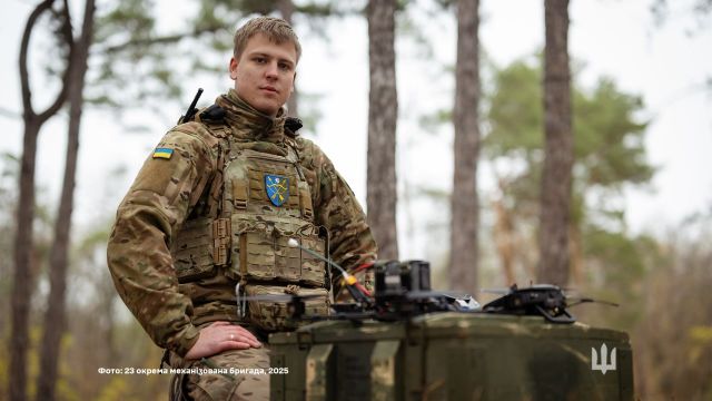 Позивний «Чіп» Позивний «Чіп»